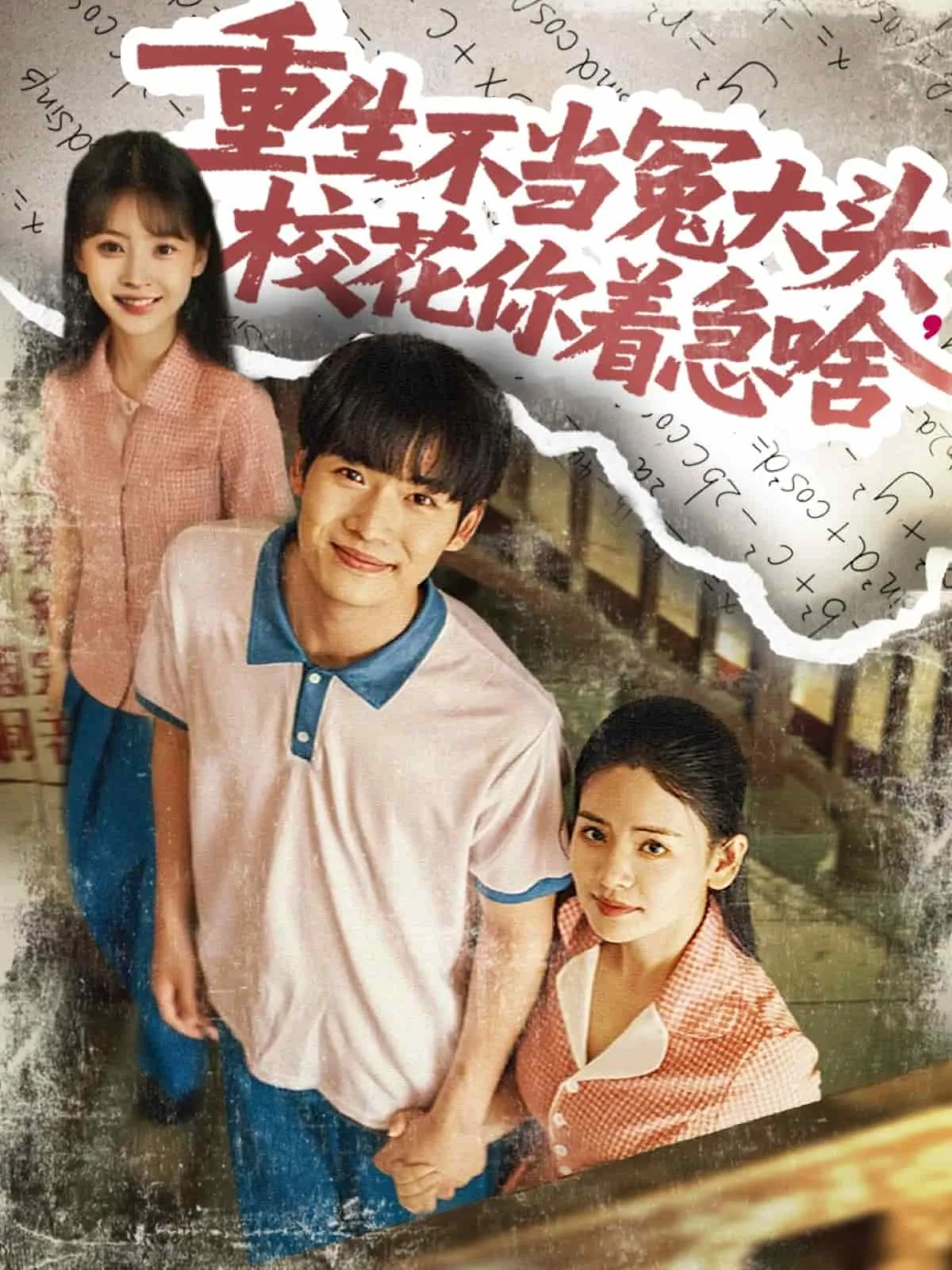 经典杯子蛋糕