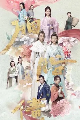 一念时光