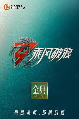 奇迹熊先生