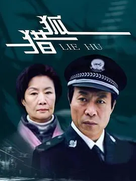 校园女大兵