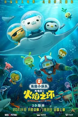 青春期的法国男孩