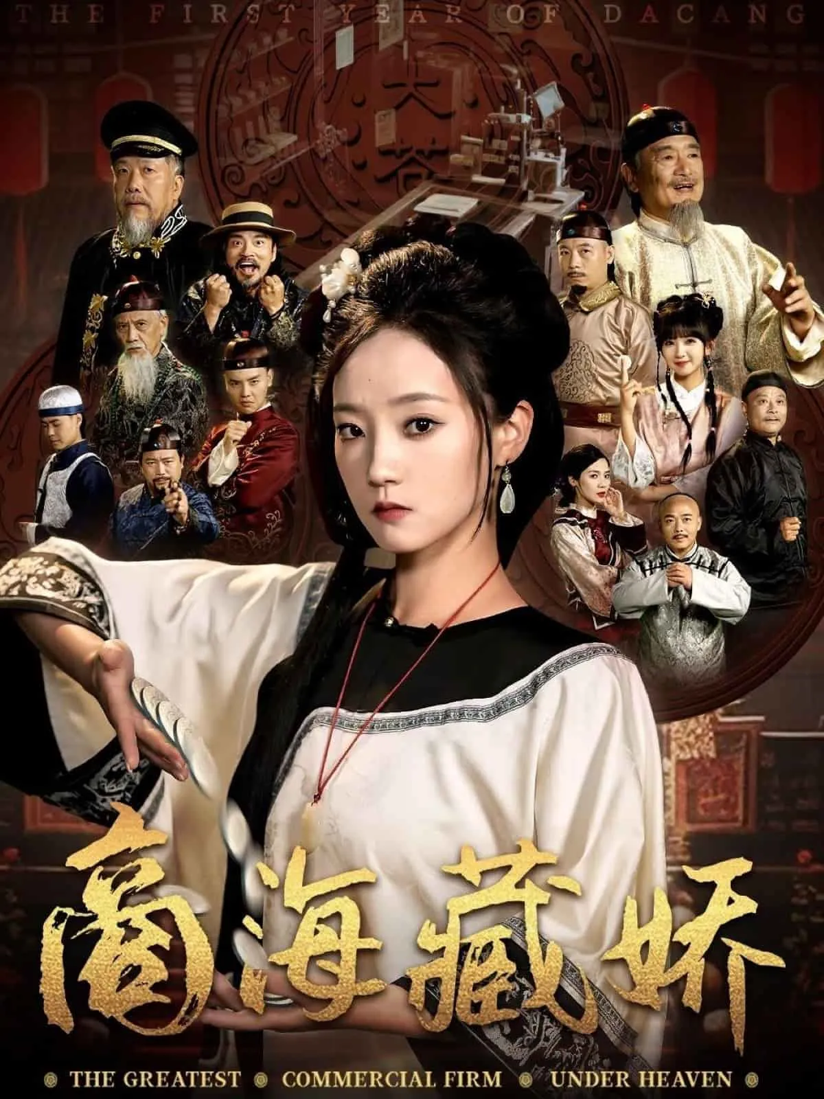暗光短剧