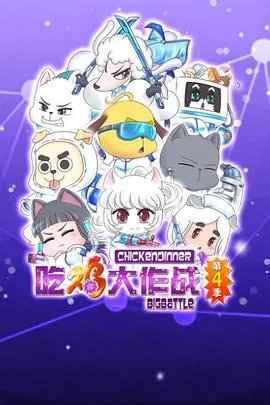 魂穿大明