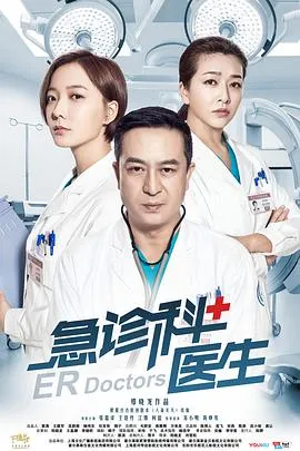 儿女一箩筐2