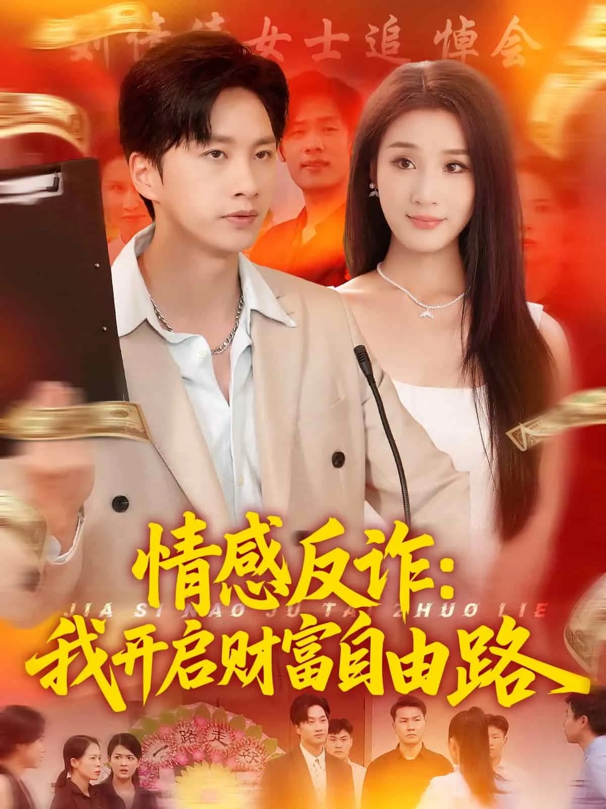 别后才知情深