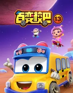 拐个兰陵王做影帝第一季
