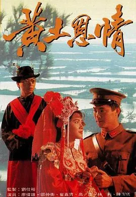 追星星的人