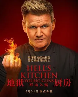 橘祥如意