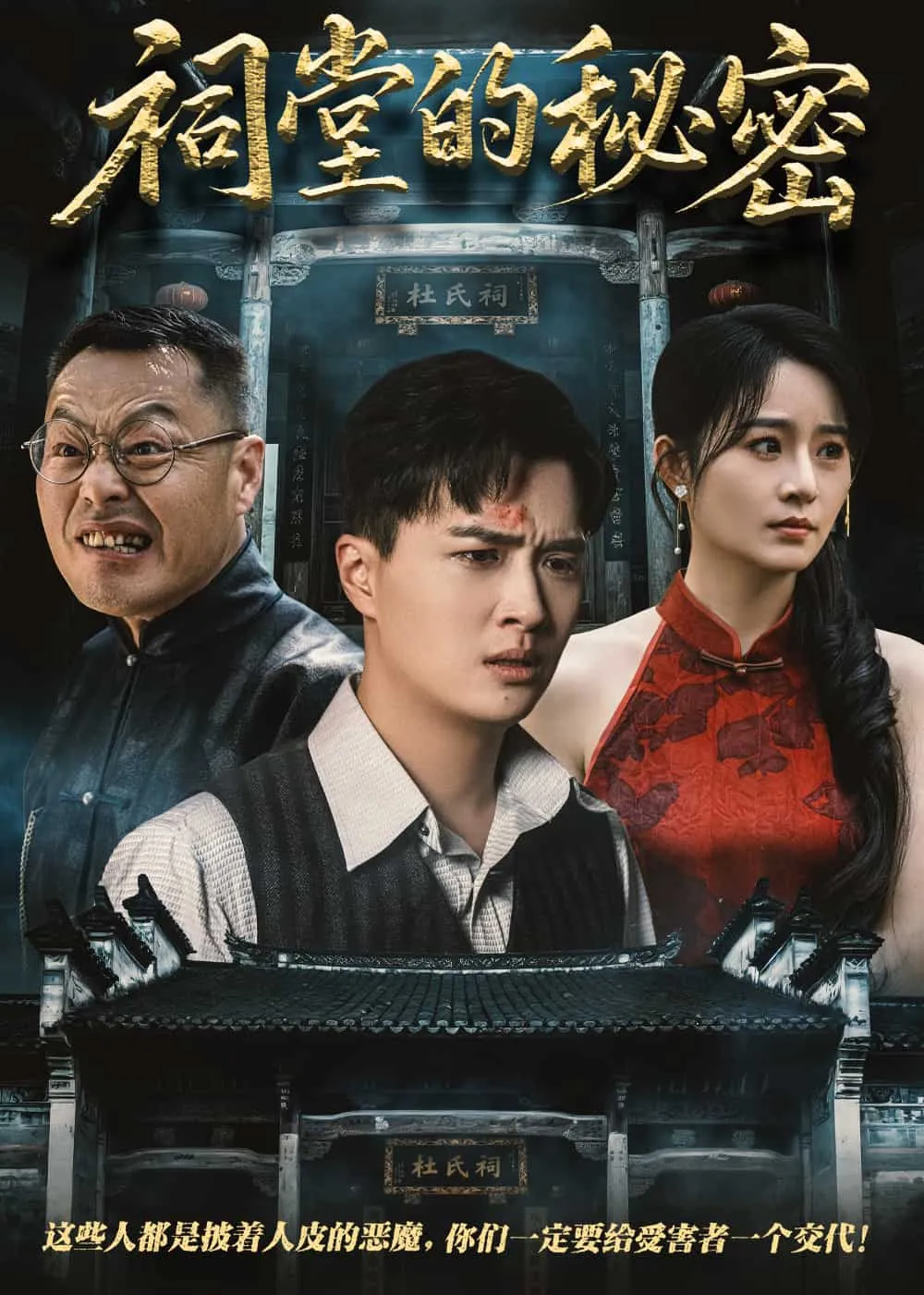 顾先生追我悠着点