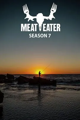 天津德云社成立二周年系列专场 第二场
