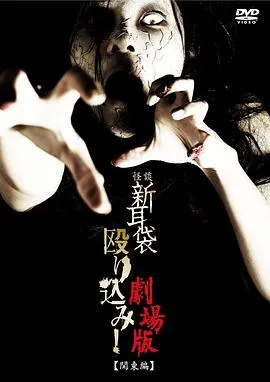 甲板之下第七季