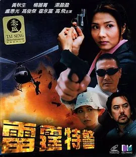 无人机战场