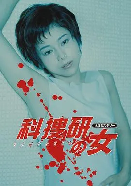 三更客栈