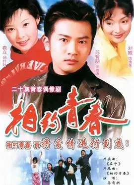 最强王者，第二人生要做什么？