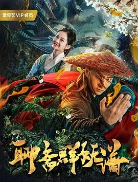 007之诺博士