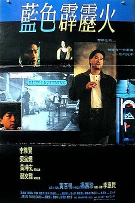 没有语言的生活