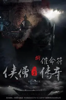 翻转吧！街舞宇宙