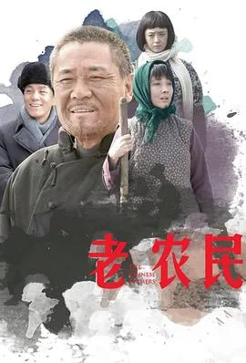 生死血符