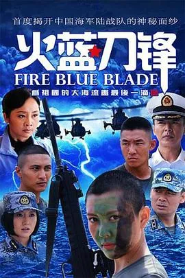我的子弹会转弯