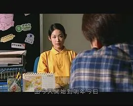 阿波罗之歌