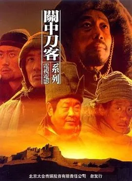 夜色靡情