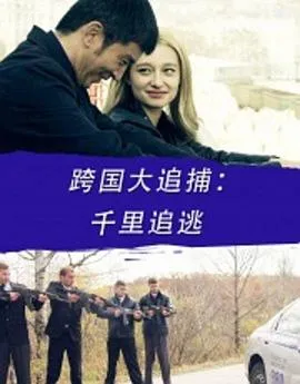 地狱无门1980