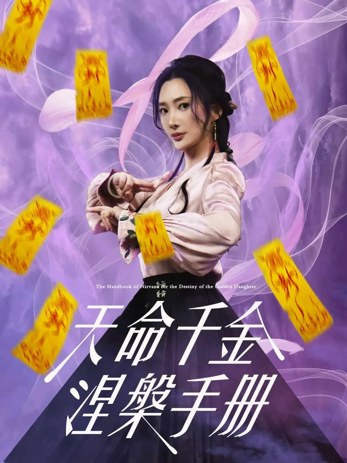 甜心萌宝全家爱