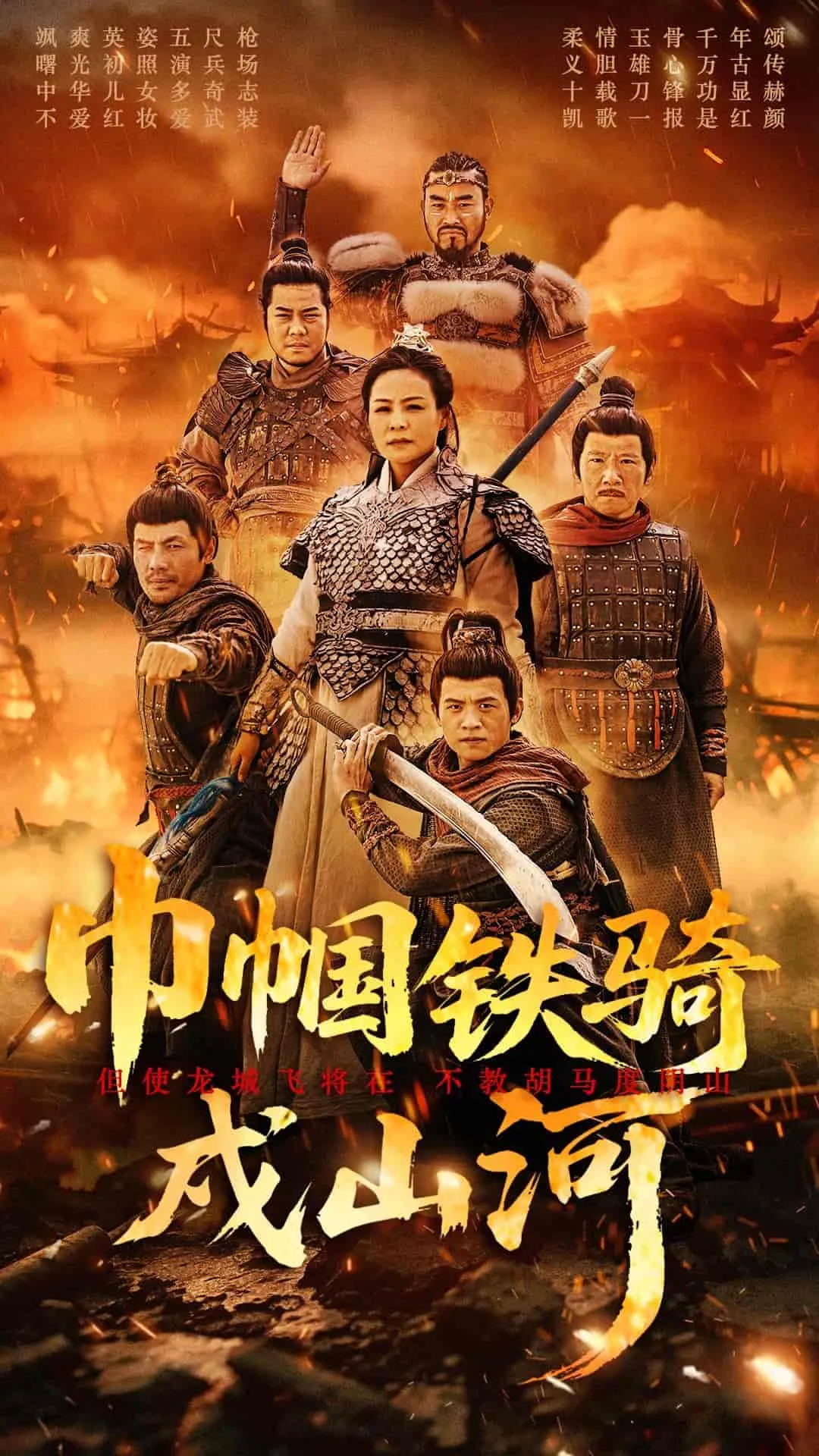 镜头前的完美老公
