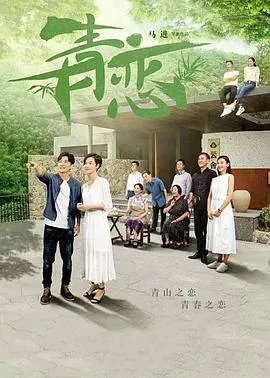 一枪毙命