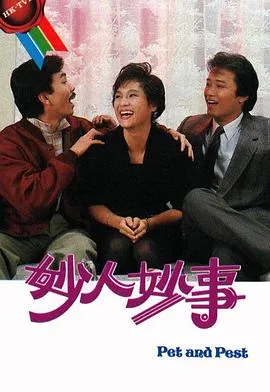剑指高分