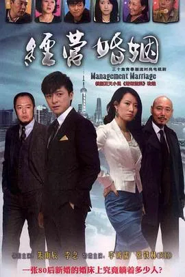 转身说爱你