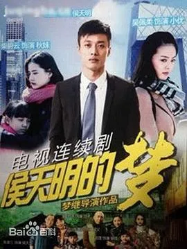 第七页蓝