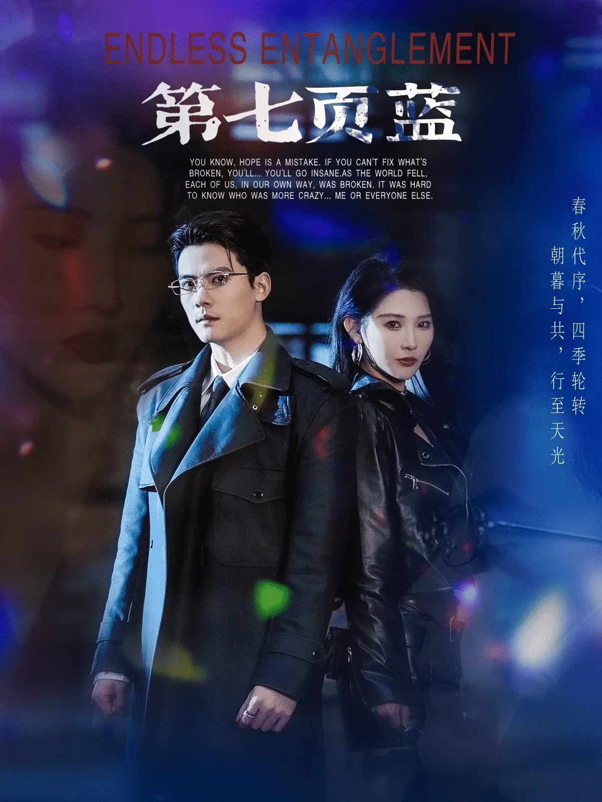 震惊，穷酸老婆竟是高门千金