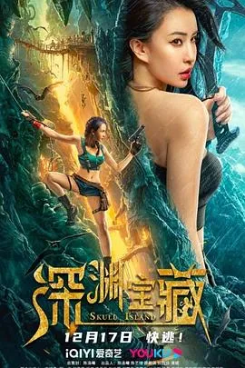 救命下课铃第一季
