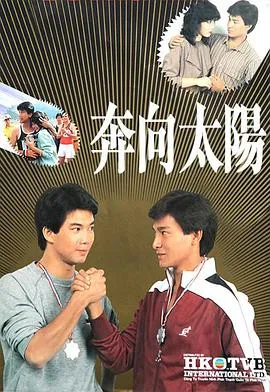 爱意满乡间