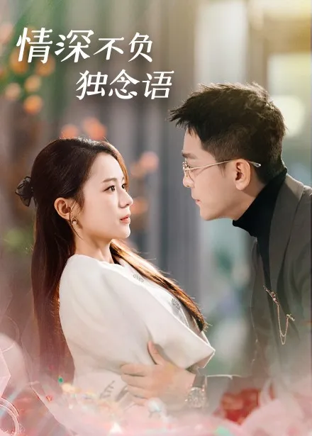 触之可及