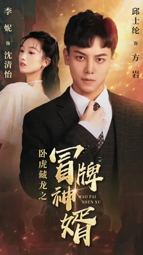 萌宝驾到之妈咪大反攻
