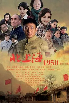 从外卖员开始崛起