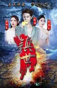 她对星星歌唱