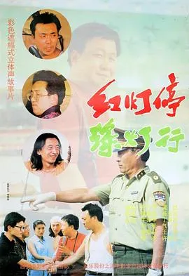 西伯利亚大解冻