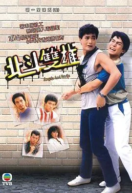 黑暗旋涡