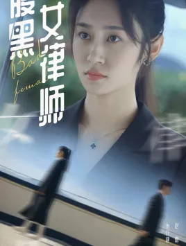 天命皇商第一妃