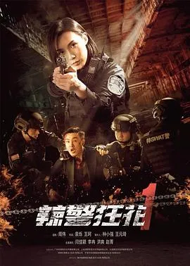 还我录取通知书