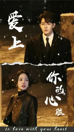 一念温暖