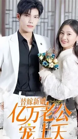 华丽计程车行