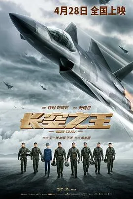 三个女人