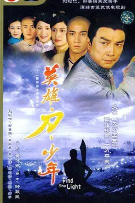 心悸效应