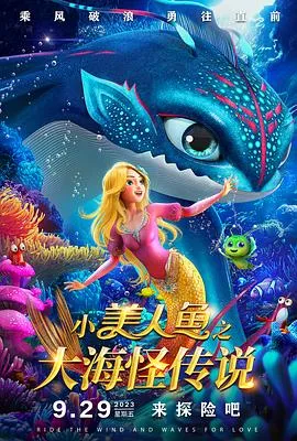 天赐小红娘