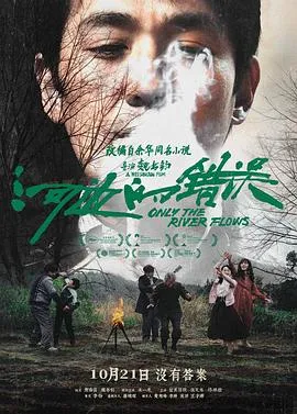 纳斯卡：全速狂飙 第一季