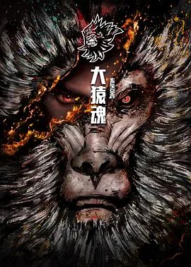 人间最得意